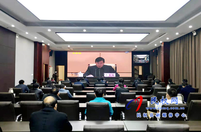 我縣組織收聽(tīng)收看全省義務(wù)教育基本均衡接受國(guó)家評(píng)估驗(yàn)收動(dòng)員電視電話會(huì)議 我縣組織收聽(tīng)收看全省義務(wù)教育基本均衡接受國(guó)家評(píng)估驗(yàn)收動(dòng)員電視電話會(huì)議