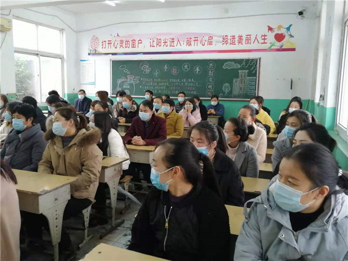 民權(quán)縣第三小學(xué)召開本學(xué)年首次家長會