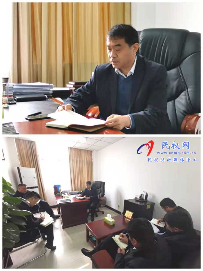 民權(quán)縣交通運(yùn)輸局傳達(dá)貫徹省、市道路交通安全集中整治電視電話會(huì)議精神