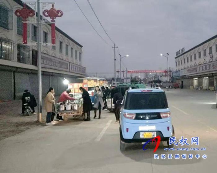 野崗鎮(zhèn)小吃一條街倡導文明新風尚 野崗鎮(zhèn)小吃一條街倡導文明新風尚