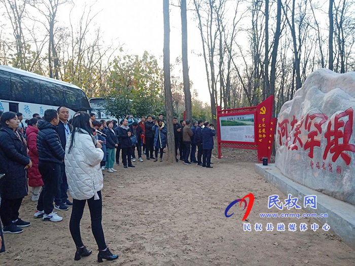 梁園區(qū)委黨校主體班到我縣開(kāi)展現(xiàn)場(chǎng)教學(xué)觀摩活動(dòng) 梁園區(qū)委黨校主體班到我縣開(kāi)展現(xiàn)場(chǎng)教學(xué)觀摩活動(dòng)