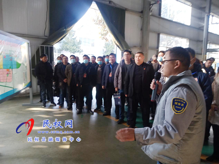 梁園區(qū)委黨校主體班到我縣開(kāi)展現(xiàn)場(chǎng)教學(xué)觀摩活動(dòng) 梁園區(qū)委黨校主體班到我縣開(kāi)展現(xiàn)場(chǎng)教學(xué)觀摩活動(dòng)