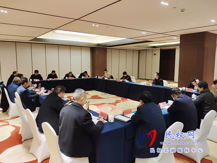省住建廳城建處副處長王晶蒞臨我縣開展百城建設(shè)提質(zhì)工程投融資工作專題調(diào)研活動 省住建廳城建處副處長王晶蒞臨我縣開展百城建設(shè)提質(zhì)工程投融資工作專題調(diào)研活動