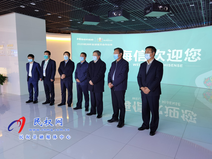 市人大常委會(huì)副主任、縣委書記姬脈常率隊(duì)赴山東招商考察