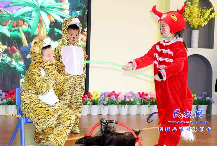 民權縣幼兒園開展食育繪本劇展演活動 民權縣幼兒園開展食育繪本劇展演活動