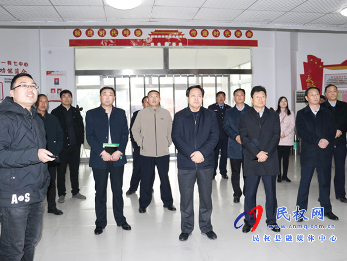 縣委常委、政法委書記、副縣長孟祥亮一行到滑縣學(xué)習(xí)考察禁毒工作