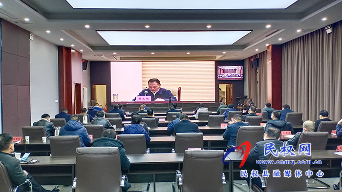 2021年全省實(shí)施國(guó)土綠化提速行動(dòng)建設(shè)森林河南推進(jìn)電視電話(huà)會(huì)議召開(kāi) 2021年全省實(shí)施國(guó)土綠化提速行動(dòng)建設(shè)森林河南推進(jìn)電視電話(huà)會(huì)議召開(kāi)