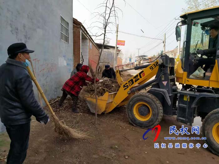 孫六鎮(zhèn)全面打響村莊清潔行動(dòng)“冬季戰(zhàn)役”沖鋒號 孫六鎮(zhèn)全面打響村莊清潔行動(dòng)“冬季戰(zhàn)役”沖鋒號