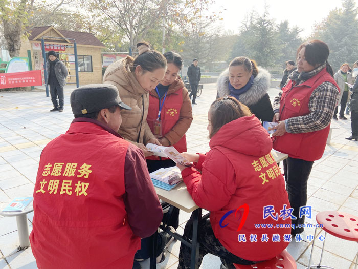 憲法知識進萬家 法治精神入人心——民權(quán)縣開展“憲法宣傳周”活動 憲法知識進萬家 法治精神入人心——民權(quán)縣開展“憲法宣傳周”活動