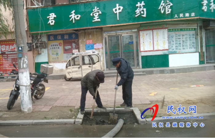 民權12345氣味難聞惹民憂 熱線轉辦徹底解決 民權12345氣味難聞惹民憂 熱線轉辦徹底解決