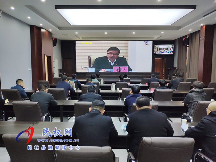 我縣組織收聽收看全省產(chǎn)業(yè)集聚區(qū)“百園增效”行動動員電視電話會議 我縣組織收聽收看全省產(chǎn)業(yè)集聚區(qū)“百園增效”行動動員電視電話會議