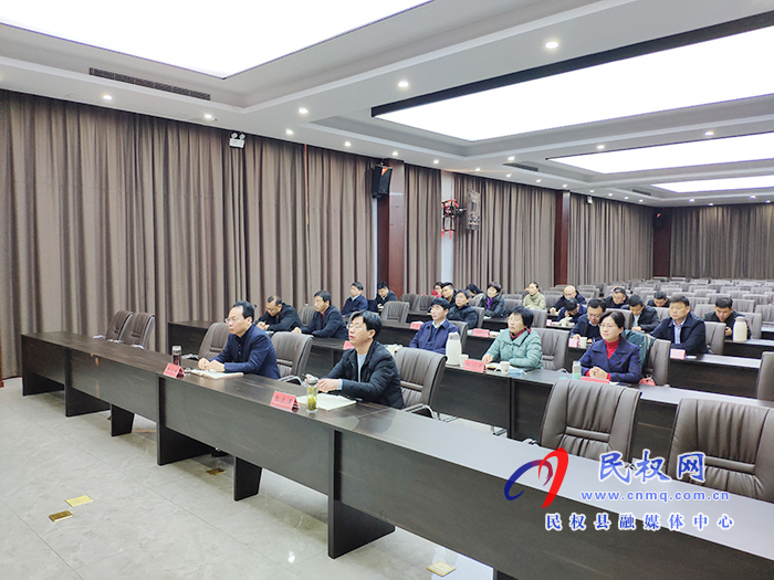我縣組織收聽收看全省產(chǎn)業(yè)集聚區(qū)“百園增效”行動動員電視電話會議 我縣組織收聽收看全省產(chǎn)業(yè)集聚區(qū)“百園增效”行動動員電視電話會議