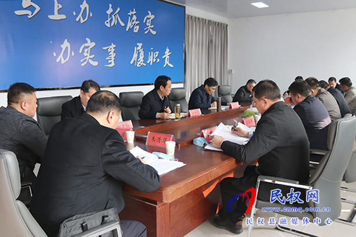 副省長(zhǎng)、市委書記王戰(zhàn)營(yíng)到民權(quán)縣開展“三?五”基層工作日活動(dòng) 宣講黨的十九屆五中全會(huì)精神 調(diào)研脫貧攻堅(jiān)