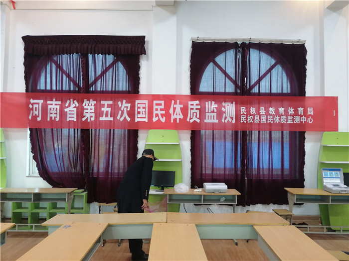 民權(quán)縣教體局國(guó)民體質(zhì)監(jiān)測(cè)中心到第三小學(xué)開(kāi)展教師體質(zhì)測(cè)試工作 民權(quán)縣教體局國(guó)民體質(zhì)監(jiān)測(cè)中心到第三小學(xué)開(kāi)展教師體質(zhì)測(cè)試工作