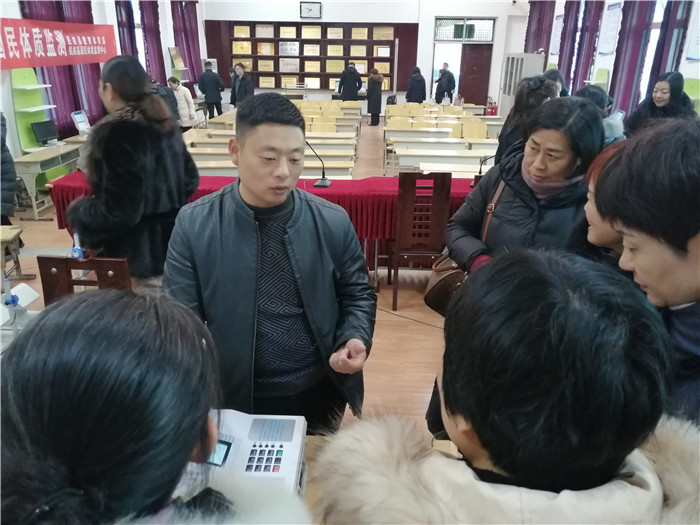 民權(quán)縣教體局國(guó)民體質(zhì)監(jiān)測(cè)中心到第三小學(xué)開(kāi)展教師體質(zhì)測(cè)試工作 民權(quán)縣教體局國(guó)民體質(zhì)監(jiān)測(cè)中心到第三小學(xué)開(kāi)展教師體質(zhì)測(cè)試工作