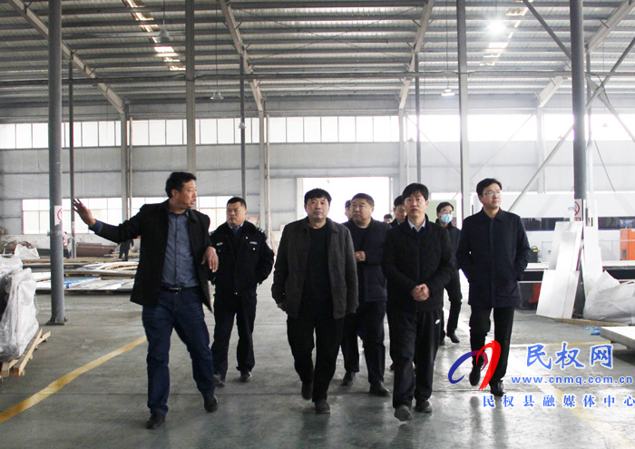 民權(quán)高新區(qū)召開各相關(guān)職能部門聯(lián)合夜查企業(yè)加壓促進會 民權(quán)高新區(qū)召開各相關(guān)職能部門聯(lián)合夜查企業(yè)加壓促進會