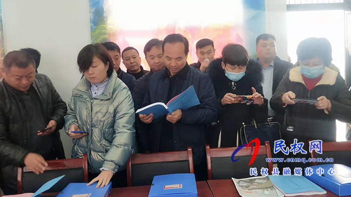 民權(quán)縣“一約五會(huì)”工作現(xiàn)場(chǎng)會(huì)召開(kāi) 民權(quán)縣“一約五會(huì)”工作現(xiàn)場(chǎng)會(huì)召開(kāi)