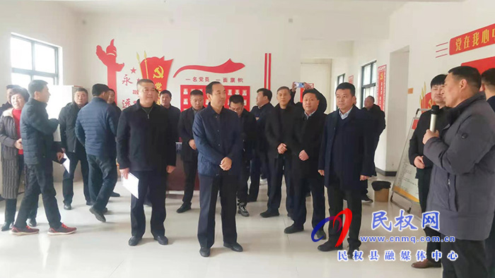 民權(quán)縣“一約五會(huì)”工作現(xiàn)場(chǎng)會(huì)召開(kāi) 民權(quán)縣“一約五會(huì)”工作現(xiàn)場(chǎng)會(huì)召開(kāi)