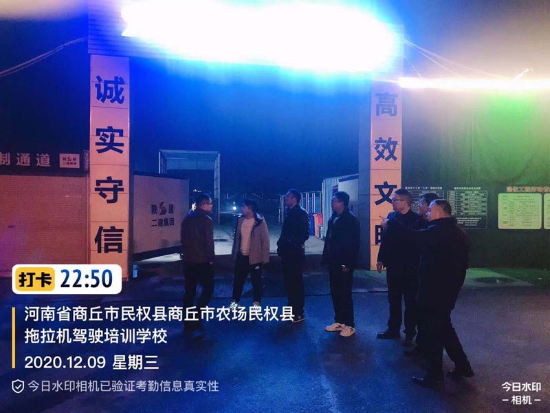 縣住建局夜查常態(tài)化 確保打贏環(huán)境生態(tài)攻堅戰(zhàn) 縣住建局夜查常態(tài)化 確保打贏環(huán)境生態(tài)攻堅戰(zhàn)