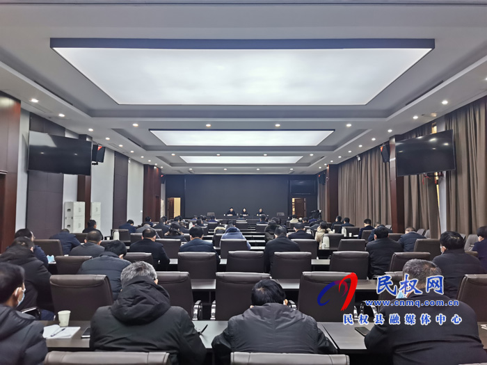 我縣義務(wù)教育基本均衡發(fā)展工作會(huì)議召開(kāi) 我縣義務(wù)教育基本均衡發(fā)展工作會(huì)議召開(kāi)