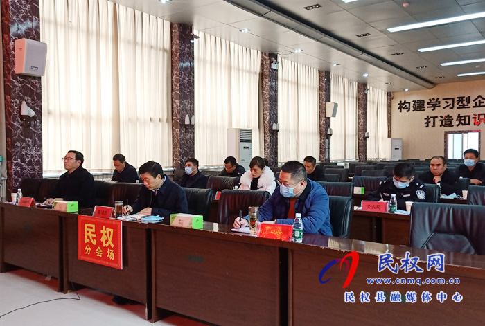 全市煙草業(yè)轉(zhuǎn)型升級2020年度工作推進(jìn)電視電話會(huì)召開 全市煙草業(yè)轉(zhuǎn)型升級2020年度工作推進(jìn)電視電話會(huì)召開