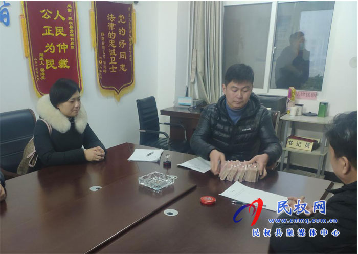 雙方爭(zhēng)議七百天 仲裁月余即結(jié)案 ——民權(quán)縣仲裁院成功調(diào)解一起工傷爭(zhēng)議案件 雙方爭(zhēng)議七百天 仲裁月余即結(jié)案 ——民權(quán)縣仲裁院成功調(diào)解一起工傷爭(zhēng)議案件