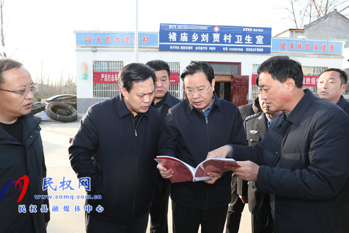 市人大常委會副主任、縣委書記姬脈常到我縣部分鄉(xiāng)鎮(zhèn)調(diào)研禁毒工作