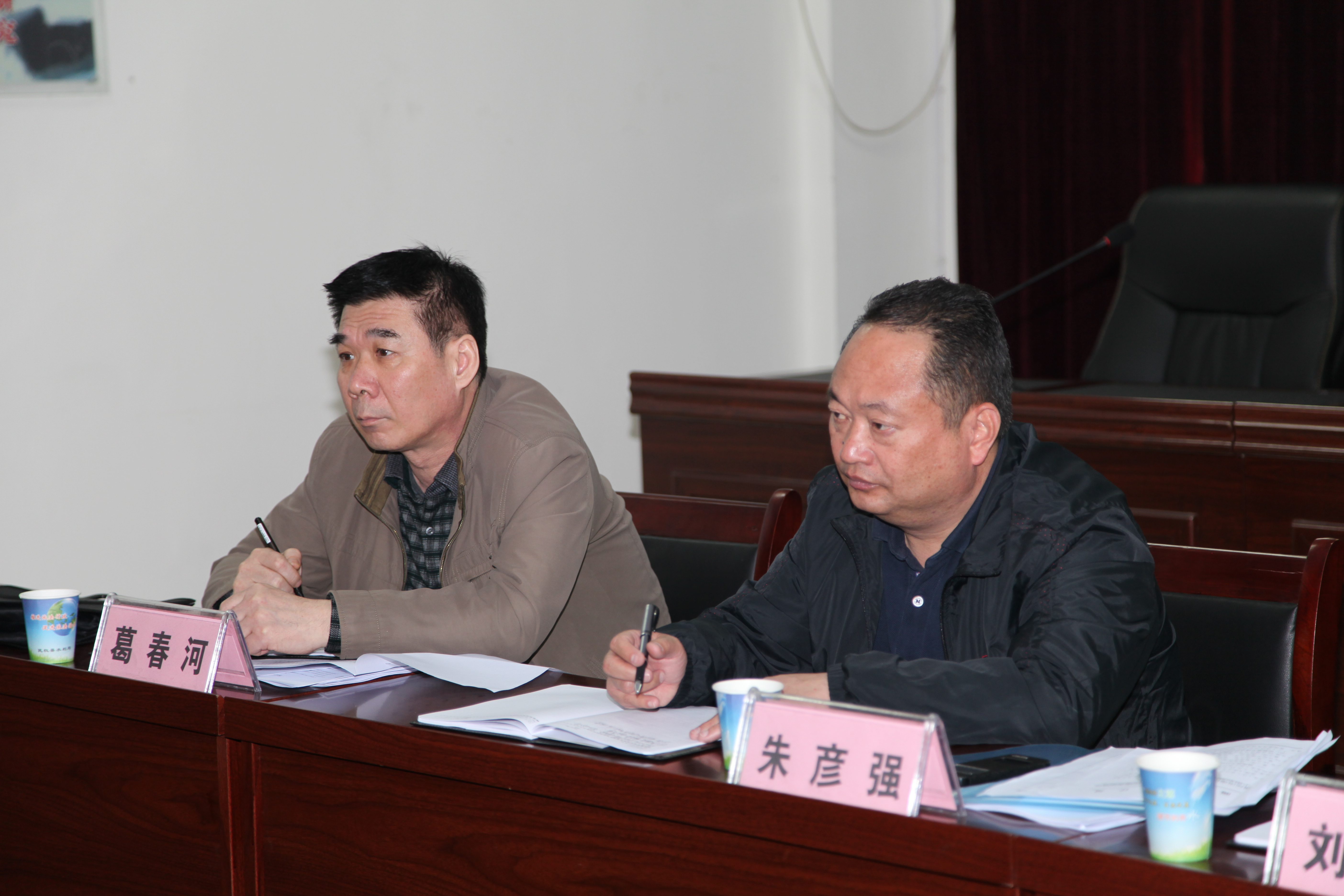 縣審計(jì)局:全市審計(jì)機(jī)關(guān)“放管服”審計(jì)現(xiàn)場(chǎng)會(huì)在我縣召開 縣審計(jì)局:全市審計(jì)機(jī)關(guān)“放管服”審計(jì)現(xiàn)場(chǎng)會(huì)在我縣召開