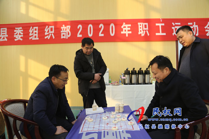 縣委組織部舉辦職工運動會 縣委組織部舉辦職工運動會