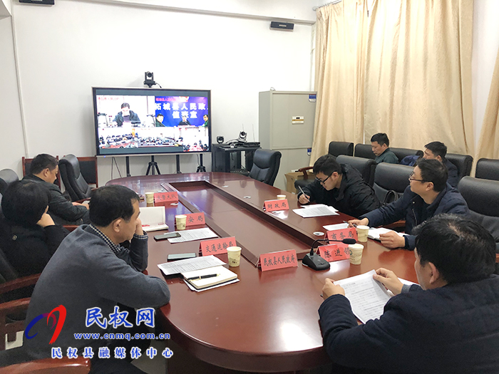我縣收聽收看全市國三及以下排放標準營運柴油貨車淘汰工作電視電話會議