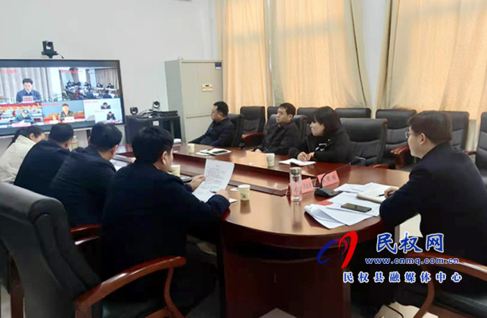 我縣收聽收看市政府第152次常務視頻會議 我縣收聽收看市政府第152次常務視頻會議
