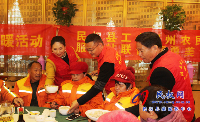 “情暖冬至 關(guān)愛農(nóng)民工”民權(quán)縣總工會(huì)鄭州農(nóng)民工服務(wù)站在行動(dòng)！