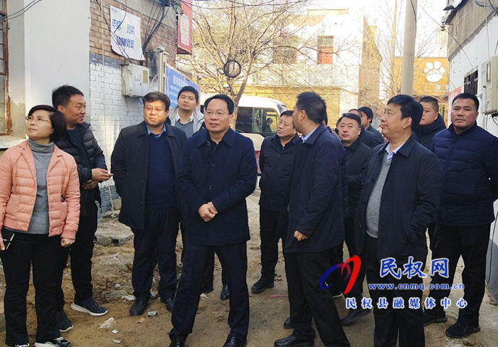 縣委常委、常務副縣長李啟峰調(diào)研指導我縣老舊小區(qū)改造和安全生產(chǎn)工作