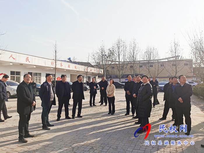 民權(quán)縣農(nóng)村房屋安全隱患排查整治錄入工作現(xiàn)場會召開