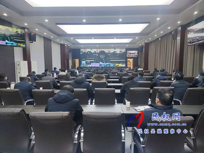 我縣收聽(tīng)收看全省基礎(chǔ)教育工作電視電話會(huì)議?