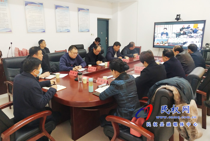 我縣組織收聽(tīng)收看全市返鄉(xiāng)創(chuàng)業(yè)工作推進(jìn)會(huì)電視電話(huà)會(huì)議 我縣組織收聽(tīng)收看全市返鄉(xiāng)創(chuàng)業(yè)工作推進(jìn)會(huì)電視電話(huà)會(huì)議