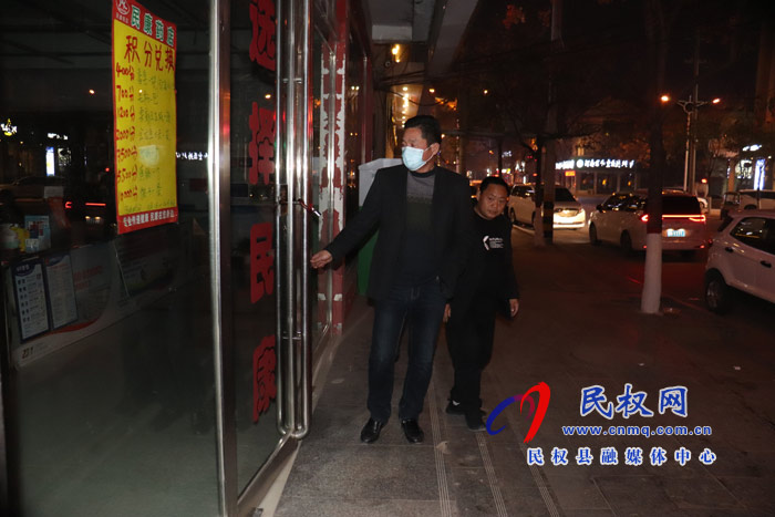 深夜暗訪 重拳出擊——我縣開展定點醫(yī)藥機構(gòu)專項治理“回頭看”活動