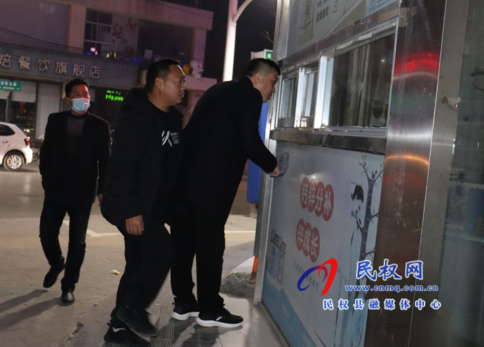 深夜暗訪 重拳出擊——我縣開展定點醫(yī)藥機構(gòu)專項治理“回頭看”活動