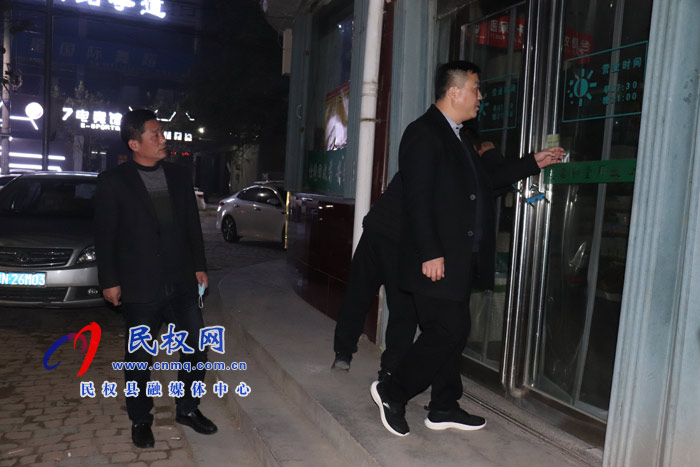 深夜暗訪 重拳出擊——我縣開展定點醫(yī)藥機構(gòu)專項治理“回頭看”活動