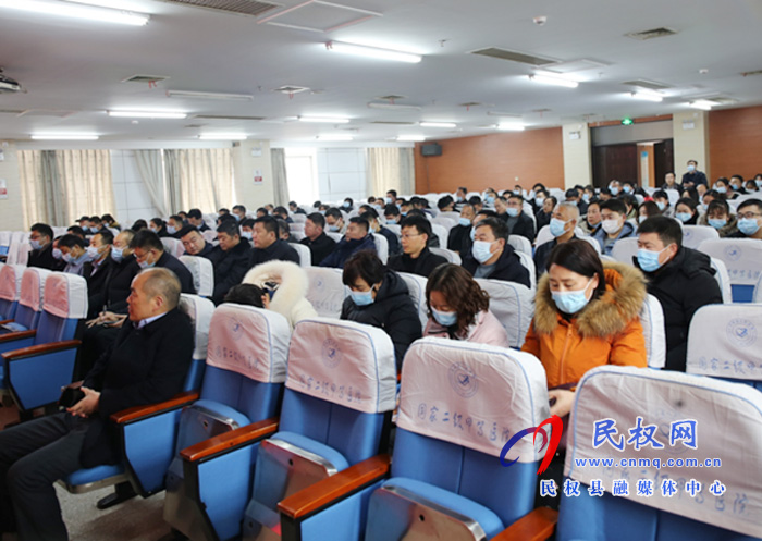 民權(quán)縣定點(diǎn)醫(yī)藥機(jī)構(gòu)專項(xiàng)治理“回頭看”工作動(dòng)員會(huì)召開(kāi) 民權(quán)縣定點(diǎn)醫(yī)藥機(jī)構(gòu)專項(xiàng)治理“回頭看”工作動(dòng)員會(huì)召開(kāi)