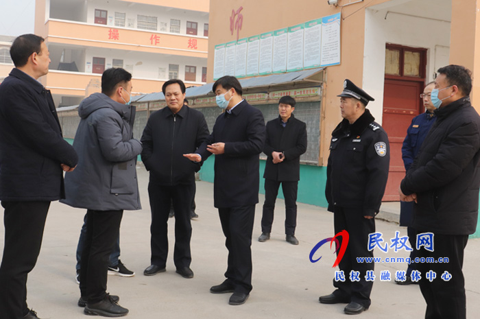 縣委副書記、縣長張團(tuán)結(jié)到王橋鎮(zhèn)調(diào)研禁毒、信訪維穩(wěn)、安全生產(chǎn)（消防安全）等工作開展情況