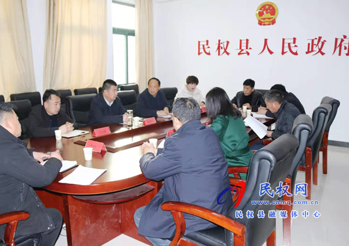 副縣長(zhǎng)張士彬、縣總工會(huì)主席瞿志君召開民權(quán)葡萄酒產(chǎn)業(yè)發(fā)展協(xié)調(diào)會(huì)