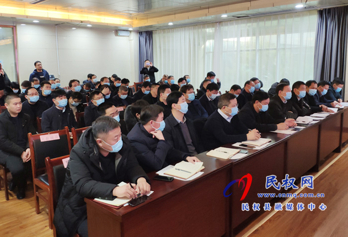 我縣召開數(shù)字政府建設(shè)工作現(xiàn)場會(huì)暨數(shù)字政務(wù)應(yīng)用發(fā)布會(huì)