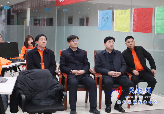 民權(quán)縣跨境電商學院“青橙班”一期順利結(jié)業(yè) 民權(quán)縣跨境電商學院“青橙班”一期順利結(jié)業(yè)