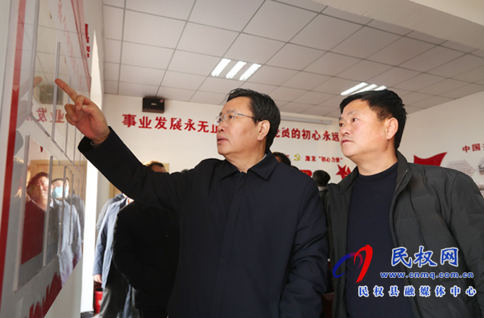 我縣開展2020年下半年鄉(xiāng)鎮(zhèn)(街道)重點工作巡查觀摩活動 我縣開展2020年下半年鄉(xiāng)鎮(zhèn)(街道)重點工作巡查觀摩活動