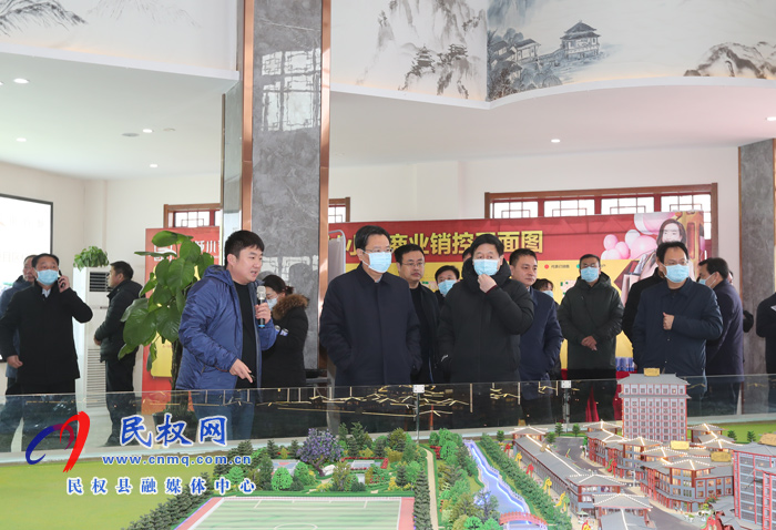 我縣開展2020年下半年鄉(xiāng)鎮(zhèn)(街道)重點工作巡查觀摩活動 我縣開展2020年下半年鄉(xiāng)鎮(zhèn)(街道)重點工作巡查觀摩活動