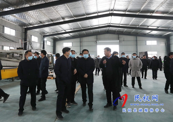 我縣開展2020年下半年鄉(xiāng)鎮(zhèn)(街道)重點工作巡查觀摩活動 我縣開展2020年下半年鄉(xiāng)鎮(zhèn)(街道)重點工作巡查觀摩活動