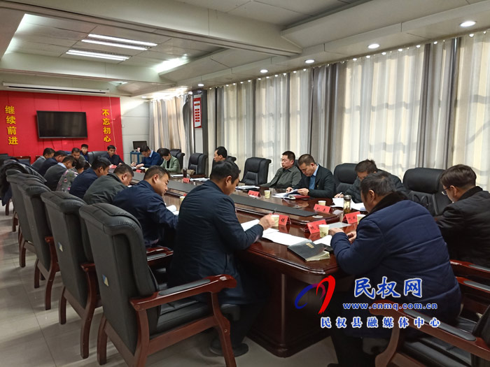 《中共民權(quán)縣委關(guān)于制定民權(quán)縣國民經(jīng)濟(jì)和社會發(fā)展第十四個五年規(guī)劃和2035年遠(yuǎn)景目標(biāo)的建議(討論稿)》意見征求 《中共民權(quán)縣委關(guān)于制定民權(quán)縣國民經(jīng)濟(jì)和社會發(fā)展第十四個五年規(guī)劃和2035年遠(yuǎn)景目標(biāo)的建議(討論稿)》意見征求