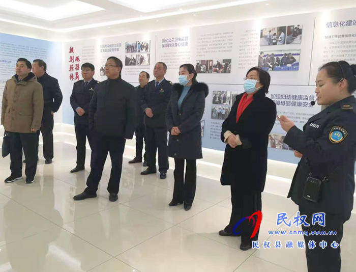 省級(jí)示范衛(wèi)生監(jiān)督機(jī)構(gòu)創(chuàng)建評(píng)審組蒞民