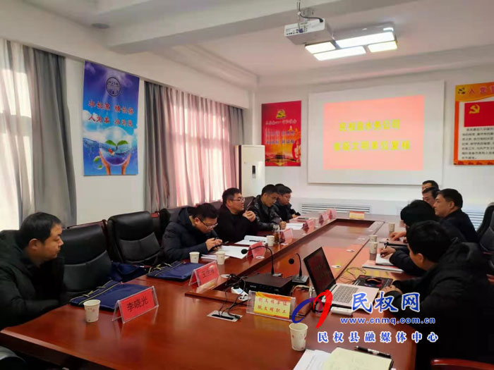 市文明辦復(fù)查驗(yàn)收組蒞臨住建局水務(wù)公司 市文明辦復(fù)查驗(yàn)收組蒞臨住建局水務(wù)公司